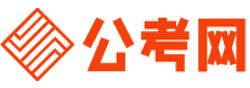 河南公务员考试报名网-河南公务员考试时间,河南公务员面试,河南公务员考试真题,河南公务员职位表,河南公务员考试成绩查询
